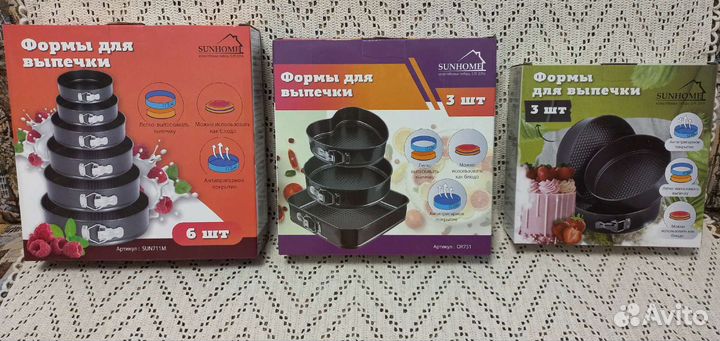 Набор форм для выпечки