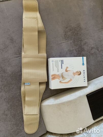 Бандаж для беременных Orlett L