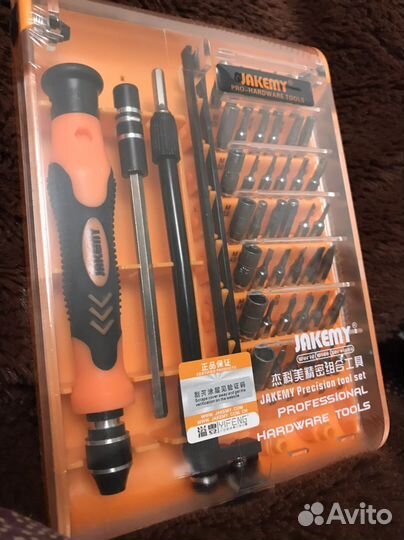 Отвертка с набором бит 45 в 1 Новый