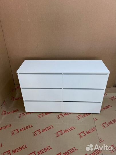 Комод белый новый (аналог Икеа)