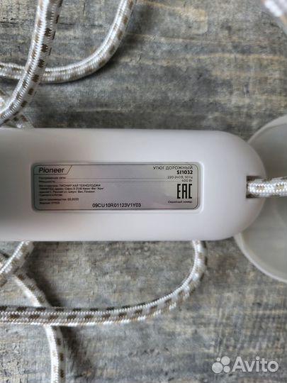 Дорожный Утюг Pioneer