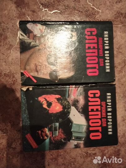 Книги разные