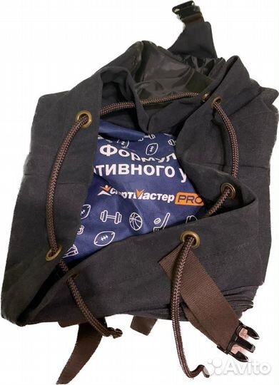 Баул, Рюкзак туристический, 150 литров