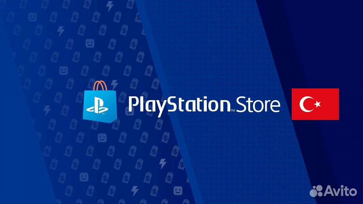 Покупка игр в Турции на PS4 PS5