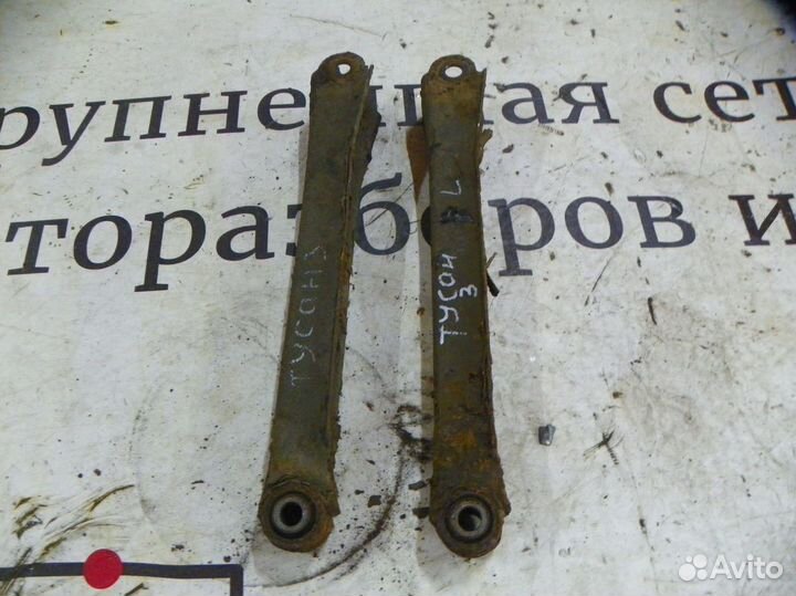 Тяга задняя поперечная Hyundai Tucson