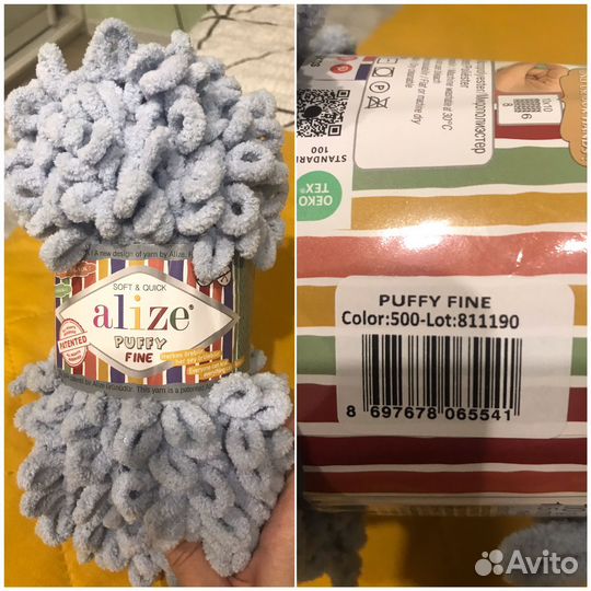 Пряжа alize puffy