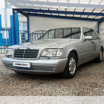 Mercedes-Benz S-класс 5.0 AT, 1995, 95 950 км, с пробегом, цена 3 499 000 руб.