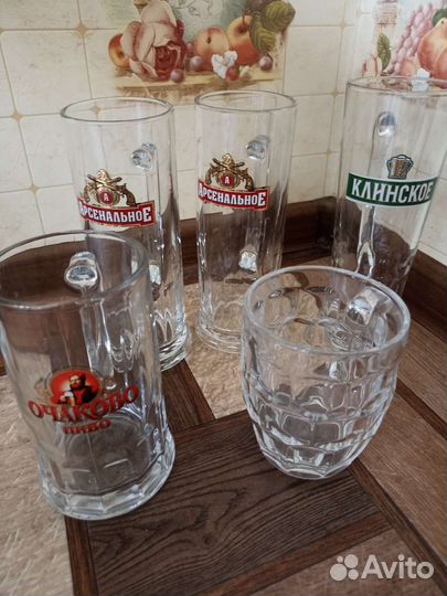 Пивные бокалы