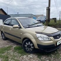 Kia Rio 1.4 MT, 2006, 149 000 км, с пробегом, цена 385 000 руб.