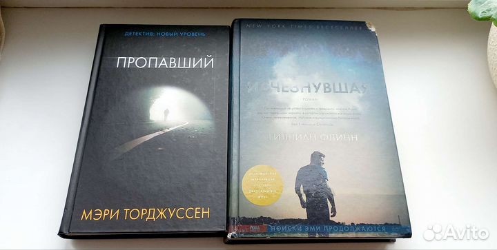 Отдам за вкусняшки