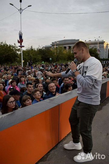 Вокалист. Певец.Сольная программа