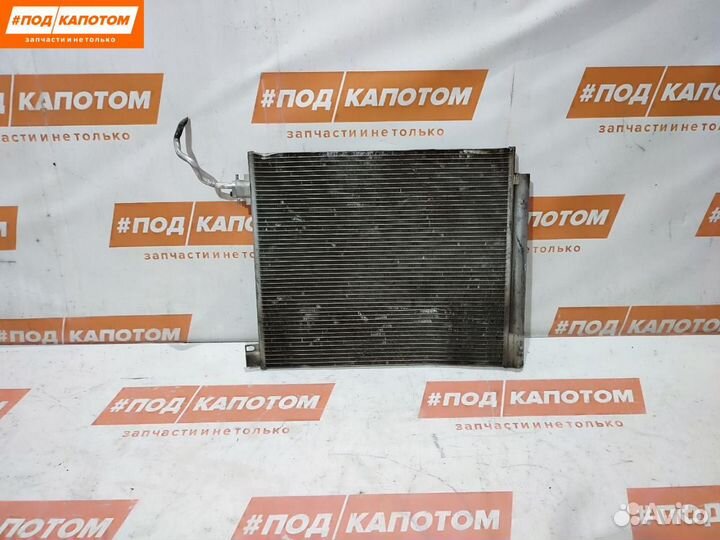 Радиатор кондиционера Nissan Qashqai 2 2015