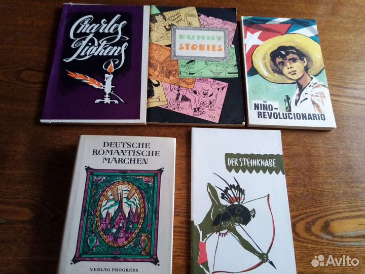 Словари и учебники иностранных языков