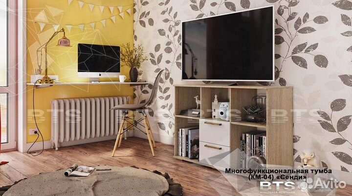 Комод Сенди Км-04