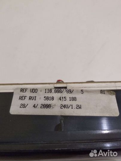 Дисплей панель индикаторов Renault Magnum