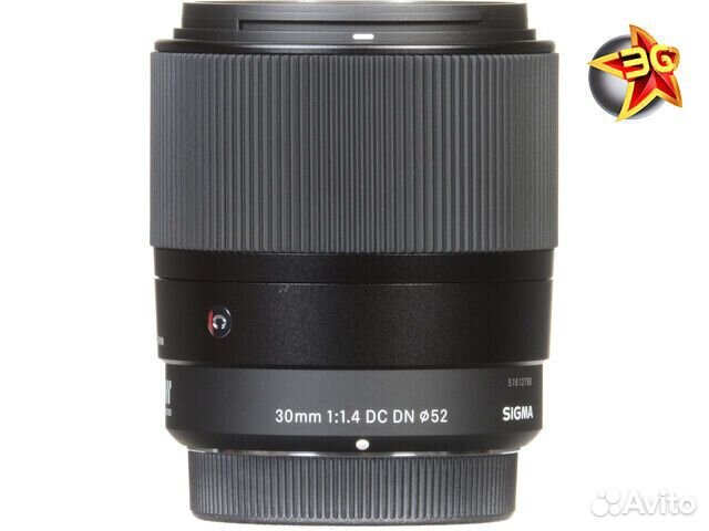 Объектив Sigma AF 30mm f/1.4 DC DN Leica L Новый