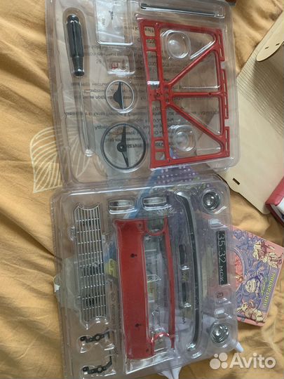 Журнал Жигули