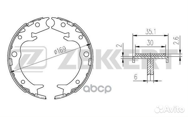 Колодки торм. бараб. задн. Honda Accord VII 03