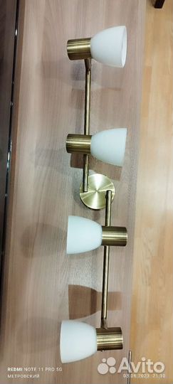 Светильник настенный бу