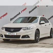 Honda Accord 2.4 AT, 2011, 243 821 км, с пробегом, цена 1 450 000 руб.