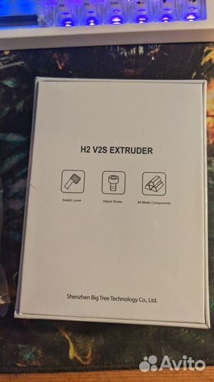 Экструдер biqu h2v2s