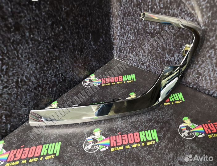 Молдинг накладка бампера нижняя правая X-RAY