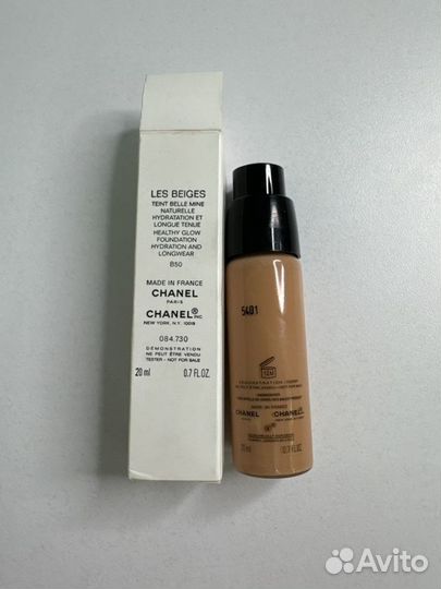 Chanel les beiges healthy glow foundation