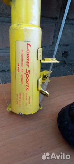 Передние стойки