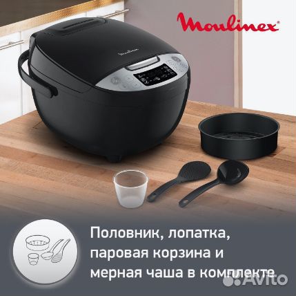 Мультиварка Moulinex Simply Cook MK611832, черный