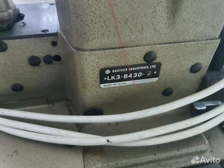 Промышленная швейная машина Brother LK3-B430-2