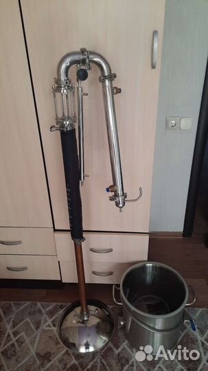 Дистиллятор самогонный аппарат бу
