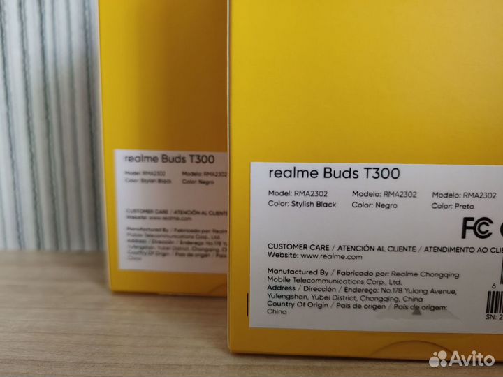 Беспроводные наушники realme buds t300