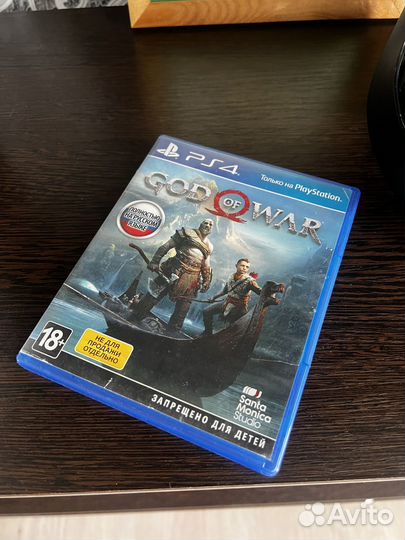 God of war ps4