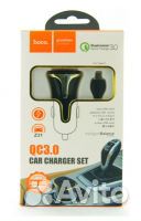 Зарядное устройство