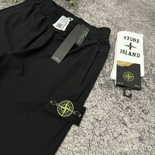 Штаны Stone Island