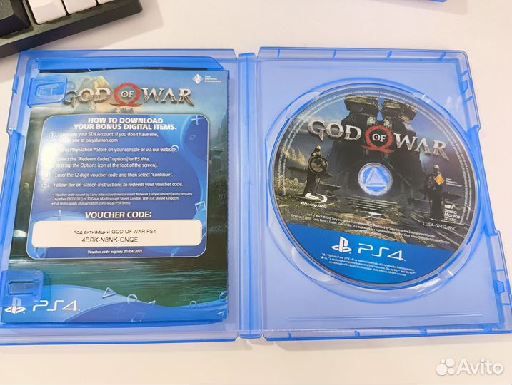 God of war PS4