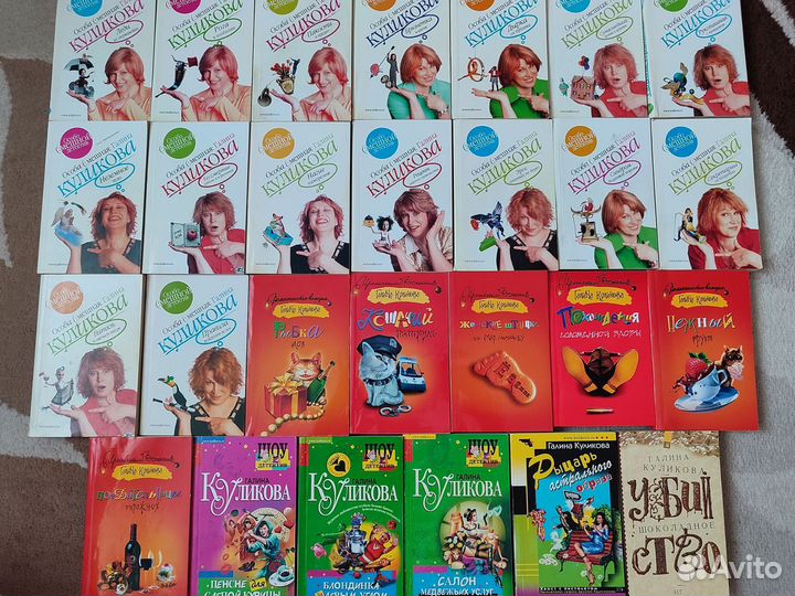 Книги в мягкой обложке