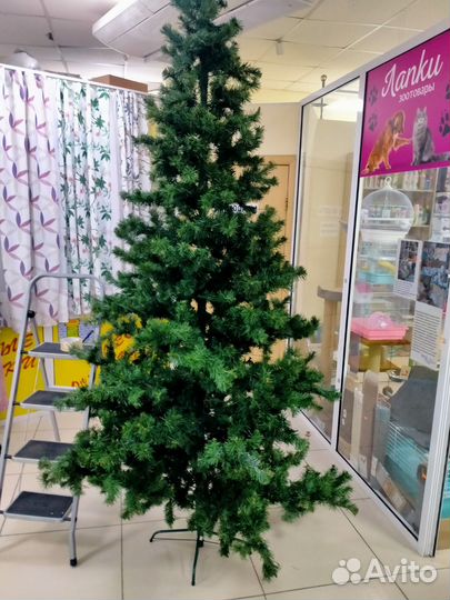 Елка искусственная бу 250см