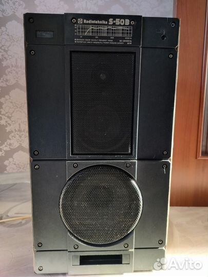 Акустические колонки Radiotehnika s50b