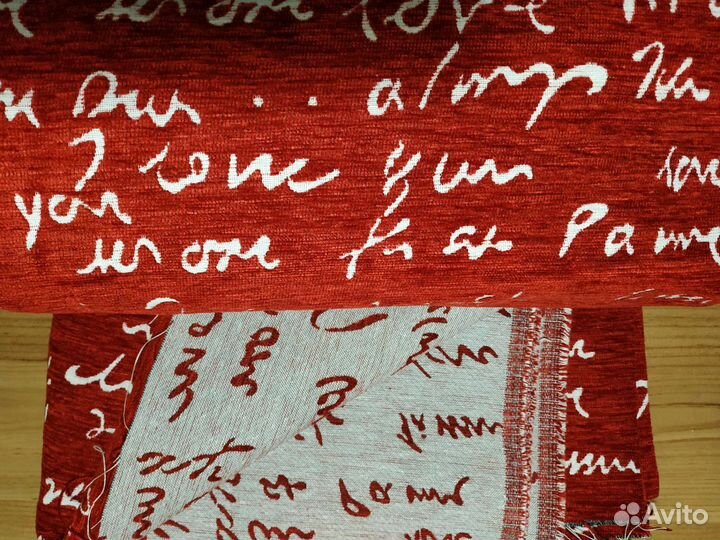 Новая мебельная ткань 4 м, ширина 140 см. Турция