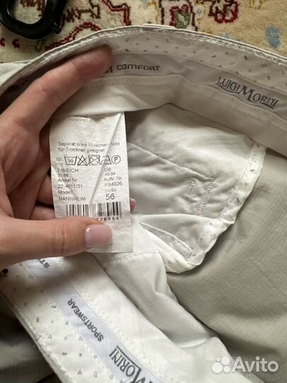 Брюки Luigi Morini