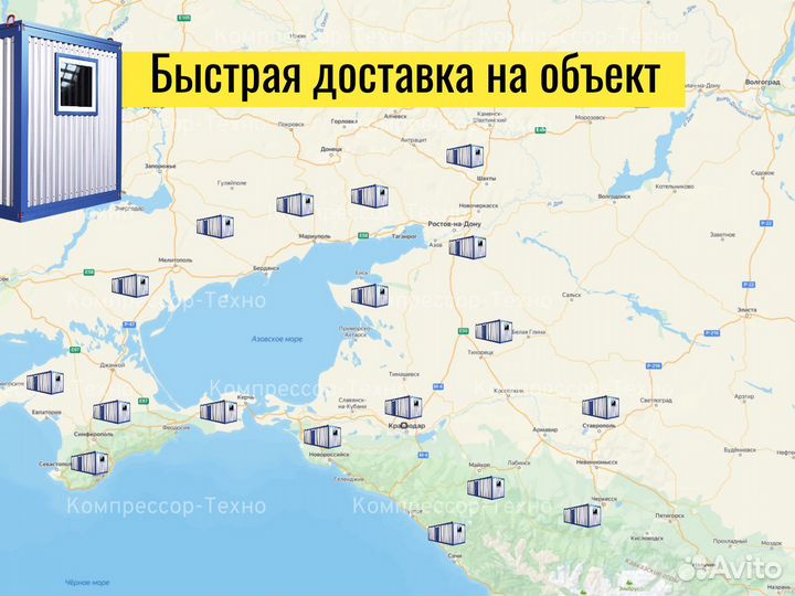 Не упустите аренду удобной бытовки