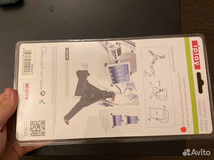 Держатель на подголовник для планшетов 7“-10.4“