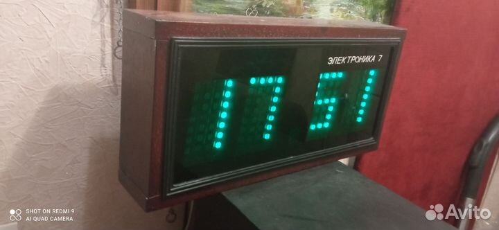 Часы настольные СССР