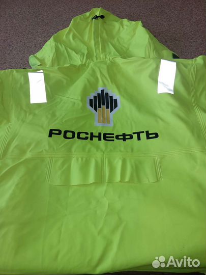 Костюм(штормовой ) резиновый на тканевой основе