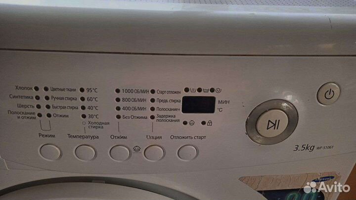 Стиральная машина samsung