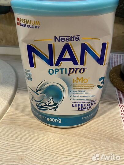 Смесь нан 3