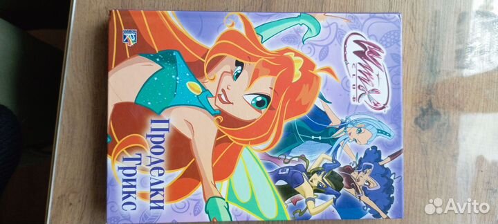 Книжки винкс