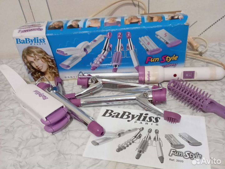Набор для укладки волос Fun style babyliss