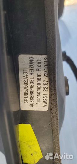 Зеркало боковое правое Volkswagen Polo Sedan